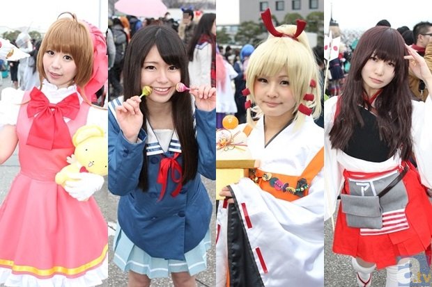 南丰职业中专与上海物质学校开展联合办学取得突破：OD体育官网