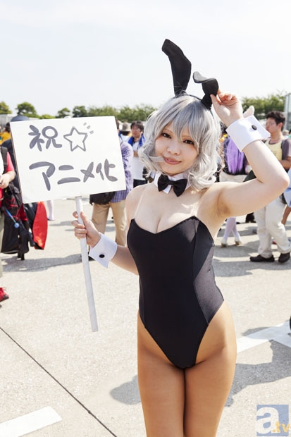 观致易主有迹可循 一汽集团公司制改制也绝非偶然‘od官网入口’