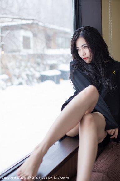 od全站体育下载|星河创服COO李元戎是谁李元戎被曝性骚扰女乘客(图4) OD体育