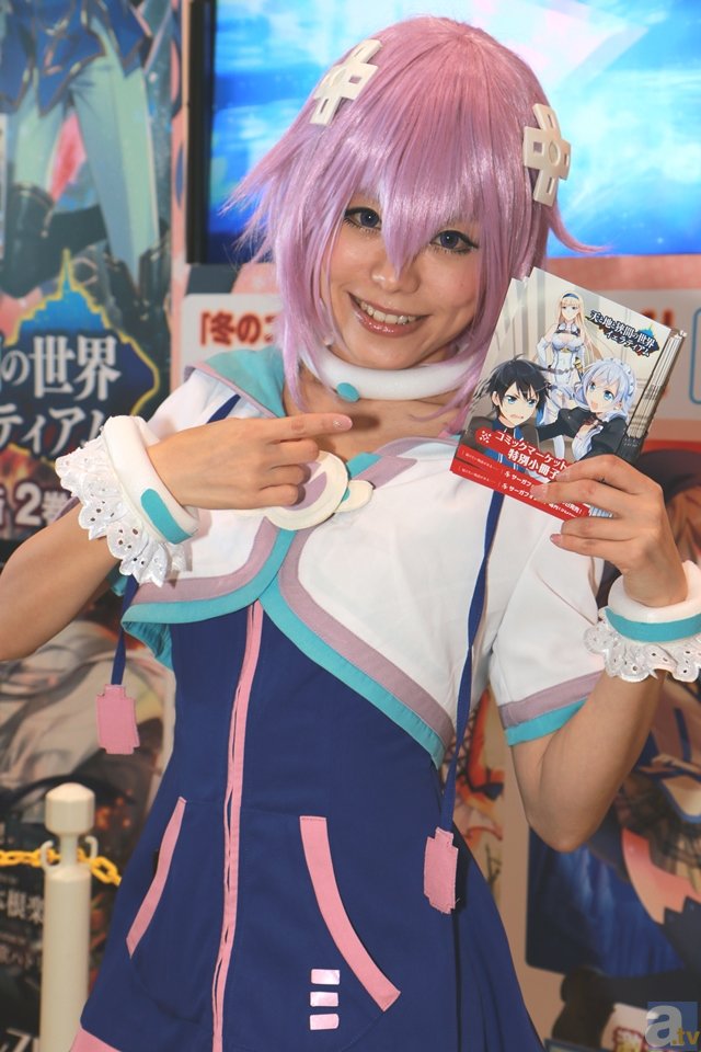 玛咖高档礼盒半年装 缓解疲劳|OD体育会员登录入口